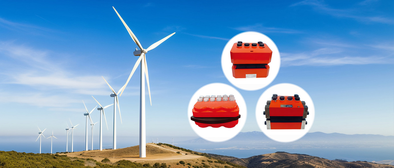 風電偏軸制動器 